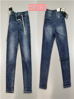 010K9500 男牛仔长裤MD