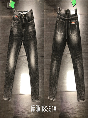 010K18361 男牛仔长裤HH