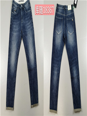 010K18367 男牛仔长裤HH