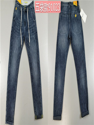 010K91023 男牛仔长裤HH