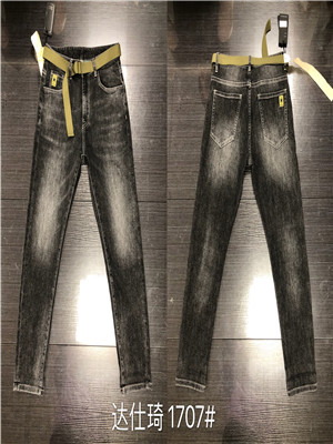 010K1707 男牛仔长裤MD