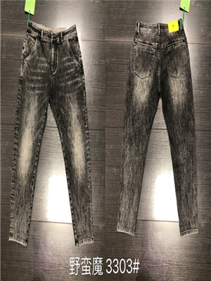 010K3303 男牛仔长裤HH
