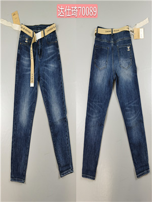 010K70089 男牛仔长裤MD