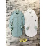 W05172626 男长袖衬衫HH