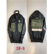 W90316873 男皮衣外套MD