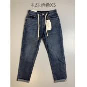 W2073X5男牛仔长裤MD(测)ZTH