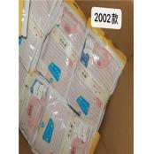 W40012002男女中童长袖睡衣MD