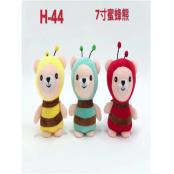 W1109H44 7#蜜蜂熊MD