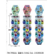 W3581788-789 奇趣扭蛋车MD