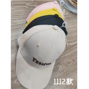 W19791112 女鸭舌帽MD