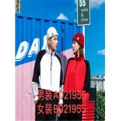 W0745955B情侣女长袖卫衣HH