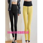 W20919948女加厚磨绒芭比裤MD