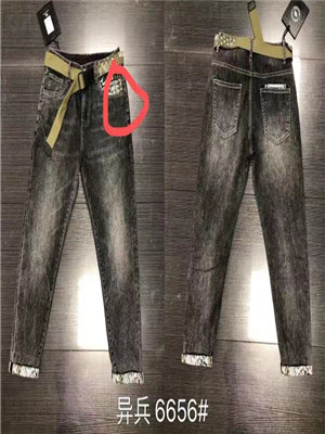 010K6656 男牛仔长裤MD