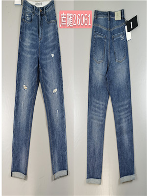 010K26061 男牛仔长裤HH