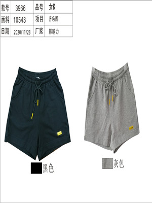 020K3966 女休闲三分裤MD