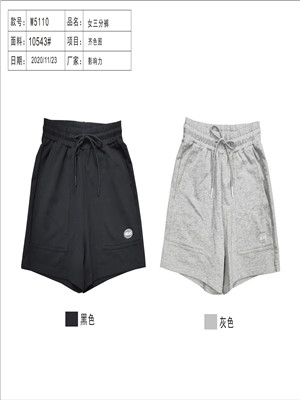 020K5110 女休闲三分裤MD