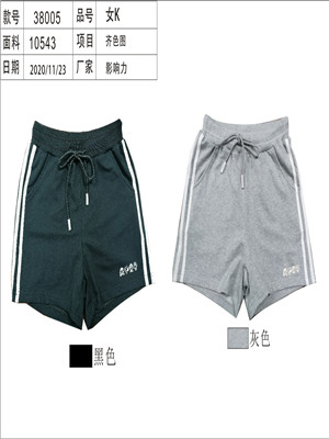 020K38005 女休闲三分裤MD
