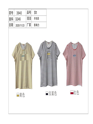 020T3940 女短袖T恤MD