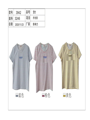 020T3942 女短袖T恤MD