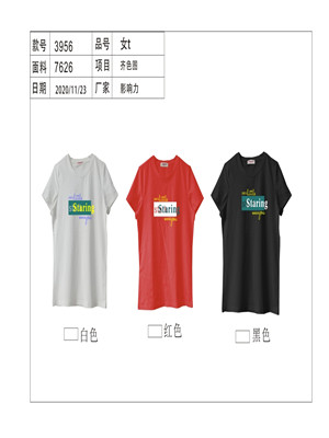 020T3956 女短袖T恤MD