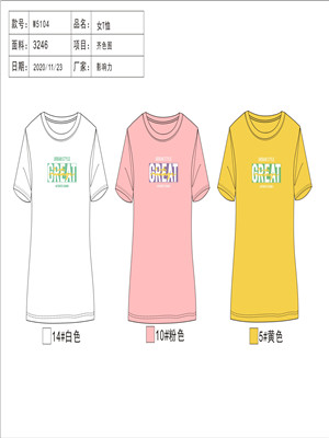 020T5104 女短袖T恤MD