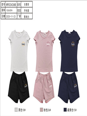 020U90343 女短袖运动套MD