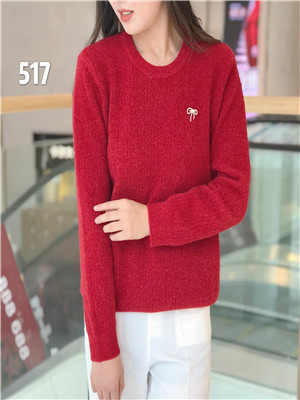 020M517女毛衣(系)HD