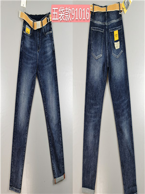010K91016男牛仔长裤HH(代销一半)