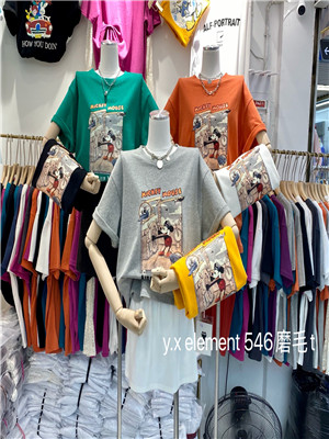 020T546女短袖T恤(系)MD(磨毛)