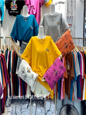 020T548女短袖T恤(系)MD(磨毛)