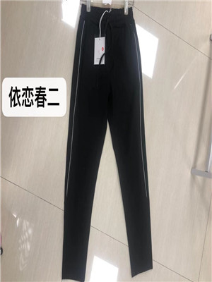 020K2982女休闲长裤MD