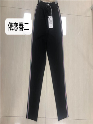 020K2987女休闲长裤MD