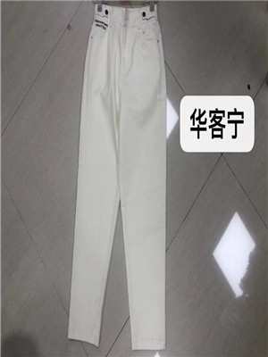 020K7517女休闲长裤MD
