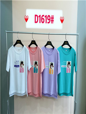 020T1619女短袖T恤(系)HH(各承担一半)