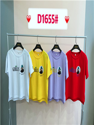 020T1655女短袖T恤(系)HH(各承担一半)