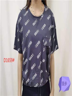 020T1659女短袖T恤HH
