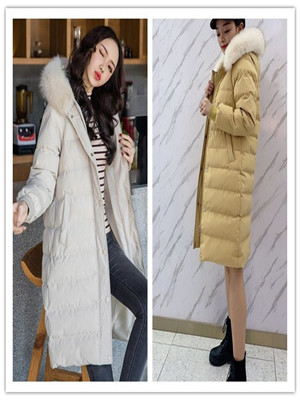 020W75137女加厚外套(含毛领)MD