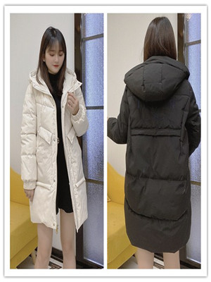 020W8787女加厚外套MD