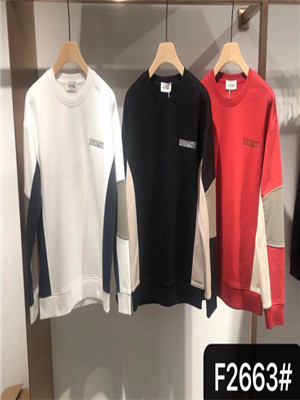 010T2663 男长袖卫衣HH(底抓绒)