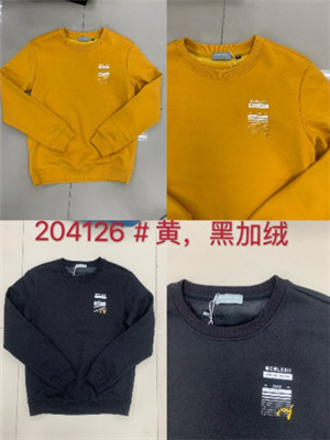 010T204126 男长袖加绒卫衣MD