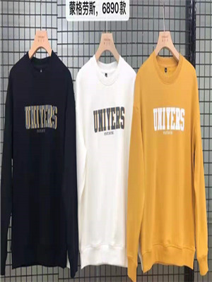 010T6890 男长袖卫衣HH(系)