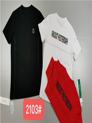 010T2103 男短袖T恤(W)(系)HH(代销一半)