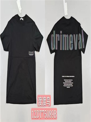 010T5089 男短袖T恤HH(#XL)