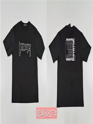 010T6817 男短袖T恤HH(#2XL)(系)