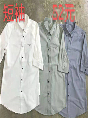 010C850139 男短袖衬衫MD