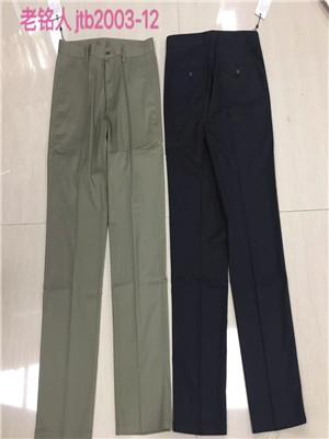 010K2003 男商务休闲长裤MD