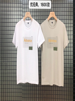 010T1600 男短袖T恤MD(W)