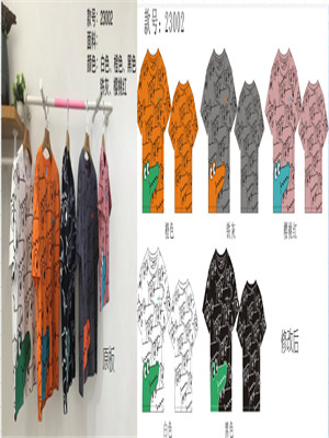 010T23002亲子男短袖T恤MD