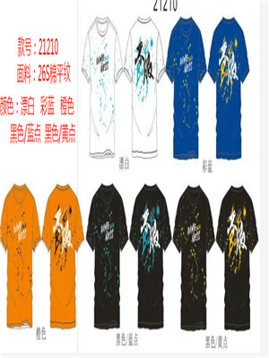 020T21210情侣女短袖T恤(系)MD