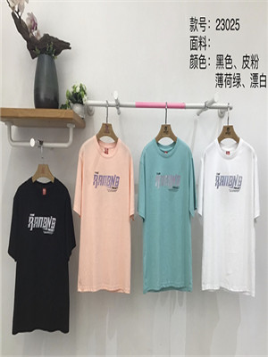 020T23205情侣女短袖T恤MD